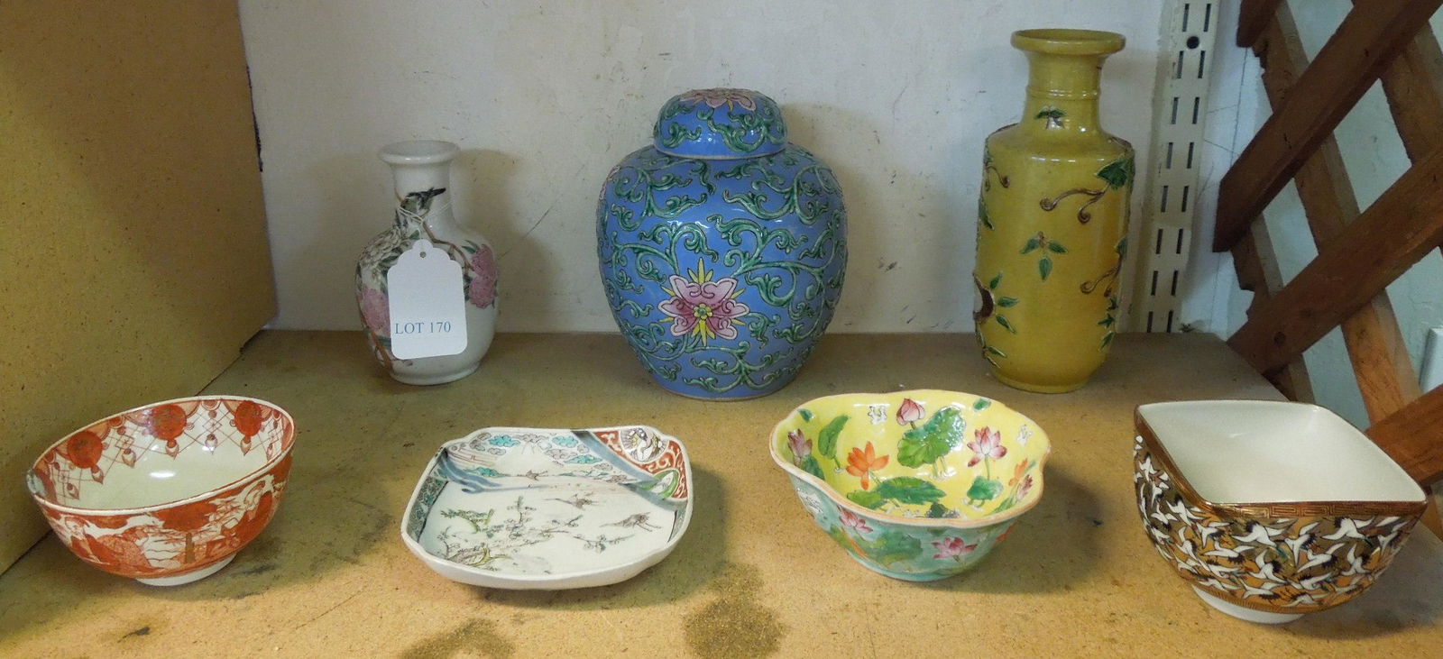 Group of (7) Asian Porcelain Items. (1 of 1)