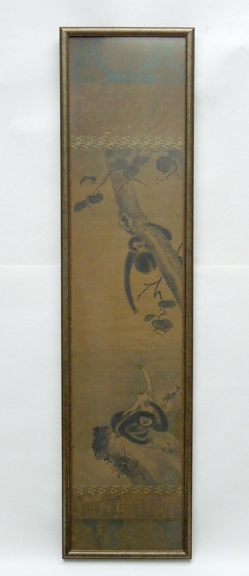 Asian Painting on Paper, Playful Monkeys. (1 of 5)