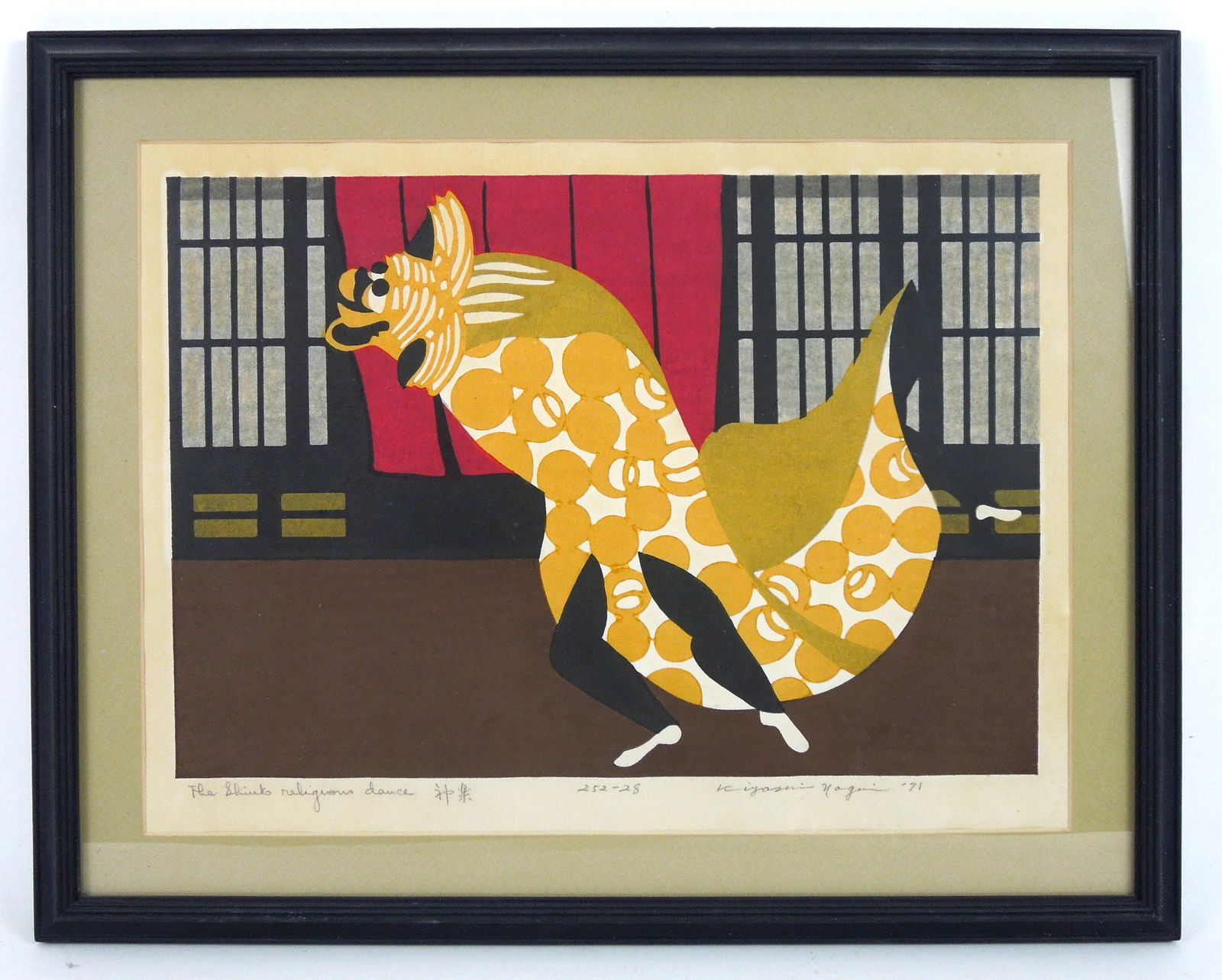 Kiyoshi Nagai Woodblock Print, Shinto Dance. (1 of 3)