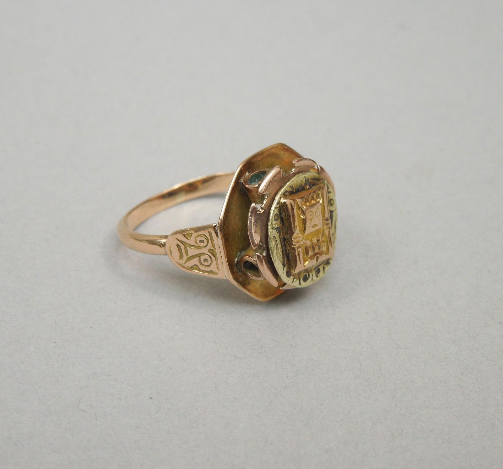 Peru 18K Rose & Yellow Gold Ring. (1 of 4)