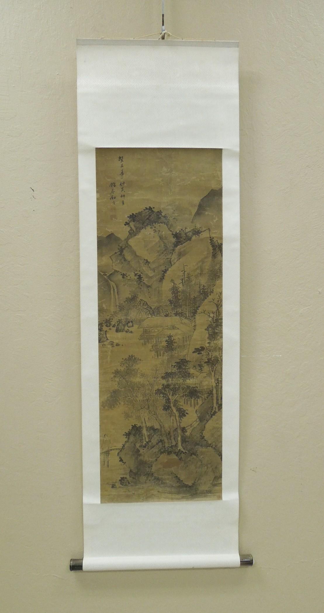 Niu Zhen, Scholars in Landscape, Hanging Scroll. (1 of 3)