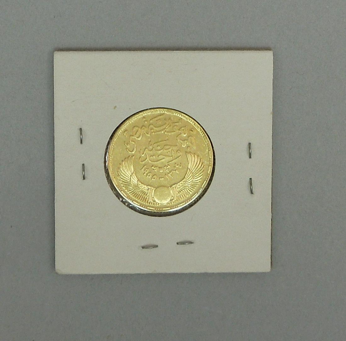 1900 Egypt Pound Gold Coin. (1 of 2)
