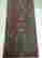 item-112427348=5