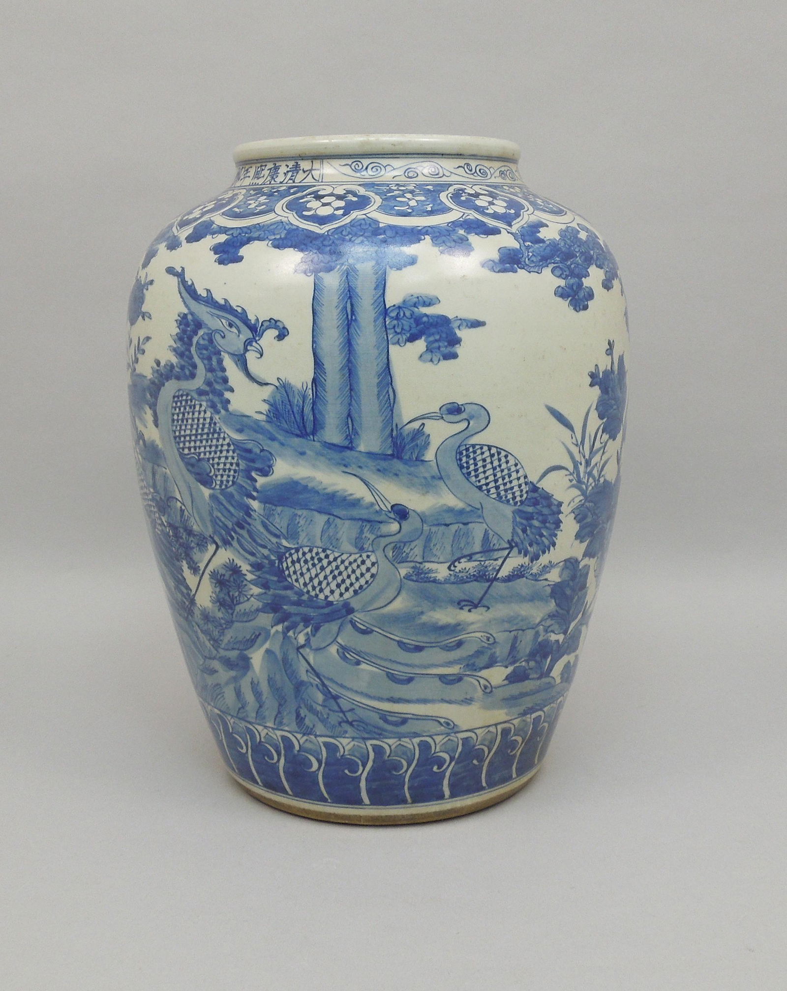 Chinese Blue & White Porcelain Tall Vase. (1 of 5)