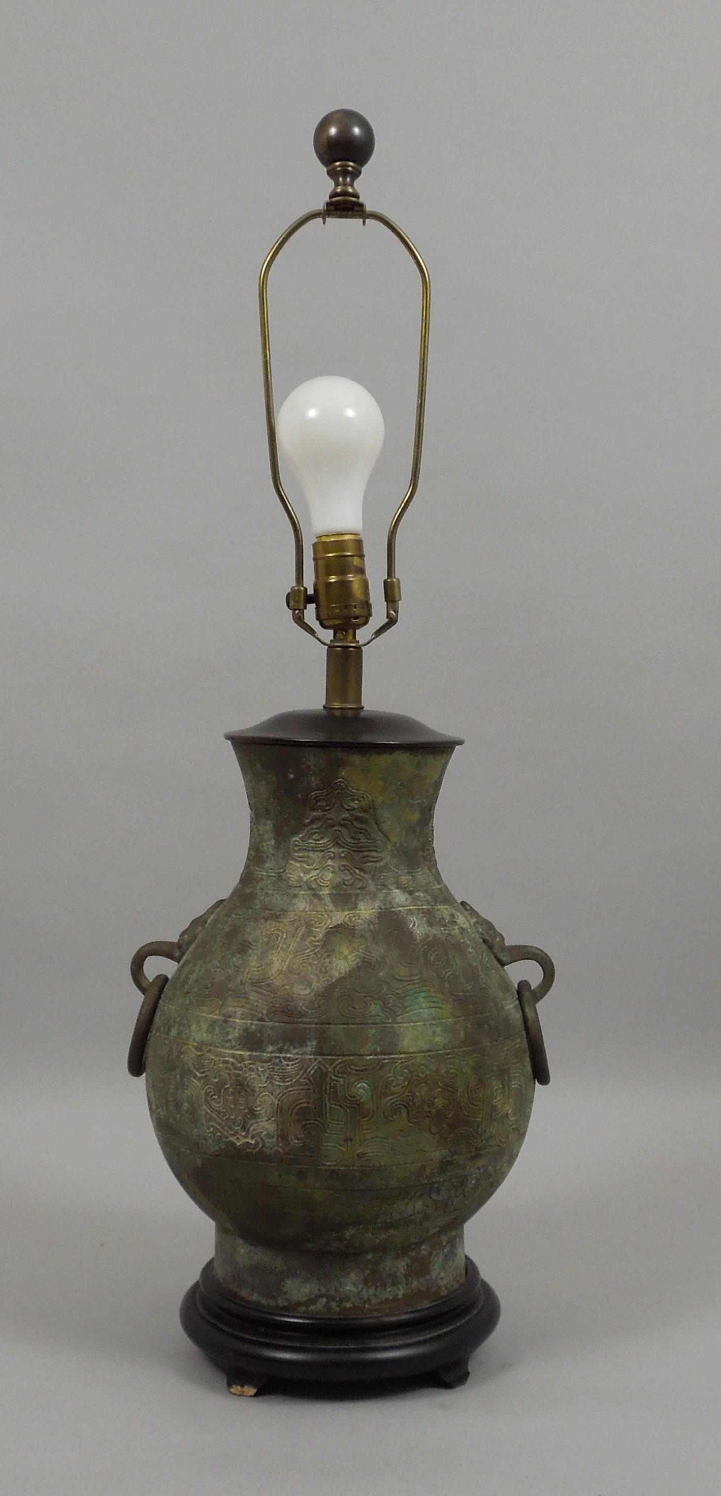 Chinese Archaic Style Bronze Lamp. (1 of 3)