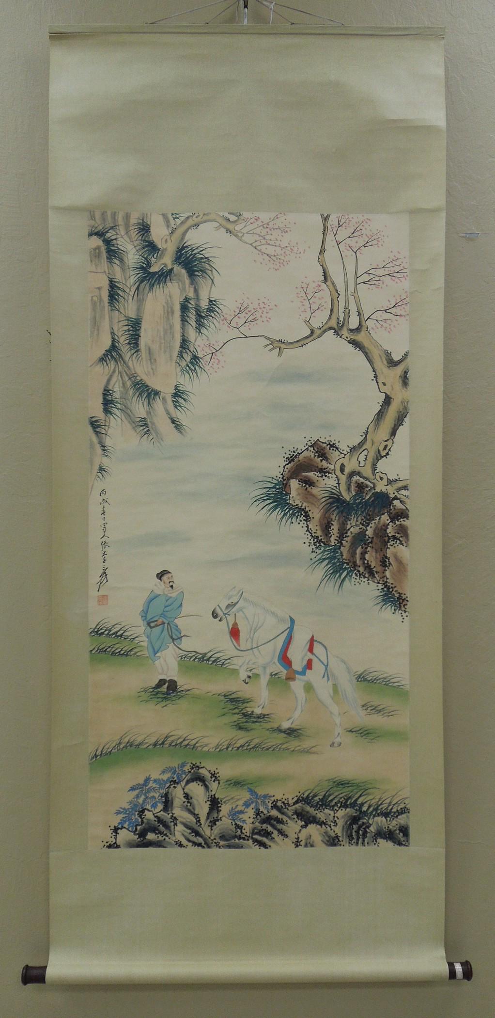 Attributed to Zhang Daqian, Man & Horse in Landscape. (1 of 1)