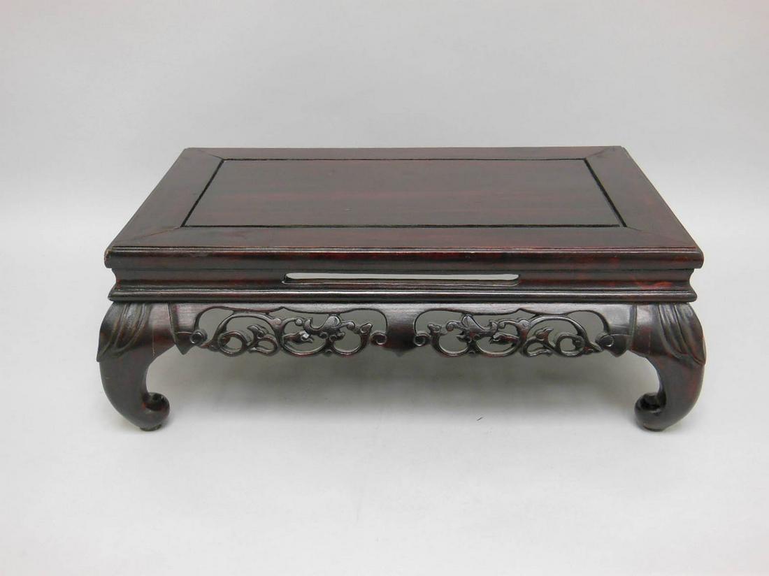 Oriental Rosewood Low Table. (1 of 1)