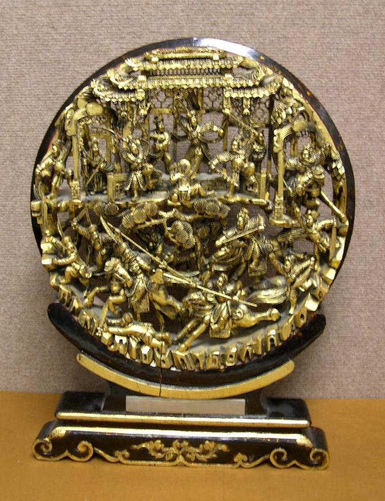 Chinese Carved Giltwood Medallion Plaque: Chinese Carved Giltwood Medallion Plaque, mounted on a stepped base. Presentation plaque reads: Presented to American President Lines to mark the inauguration of their service from Hong Kong Internati