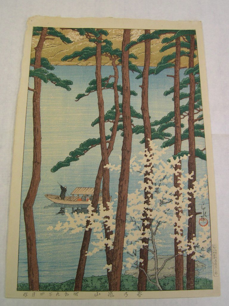 Woodblock Print By Hasui Kawase ( Japan, 1933): Spring in Arashiyama. April, Ref:#319. Good impression and color. Artist's name and seal on lower right. Image: 14 x 9 1/2 inches.