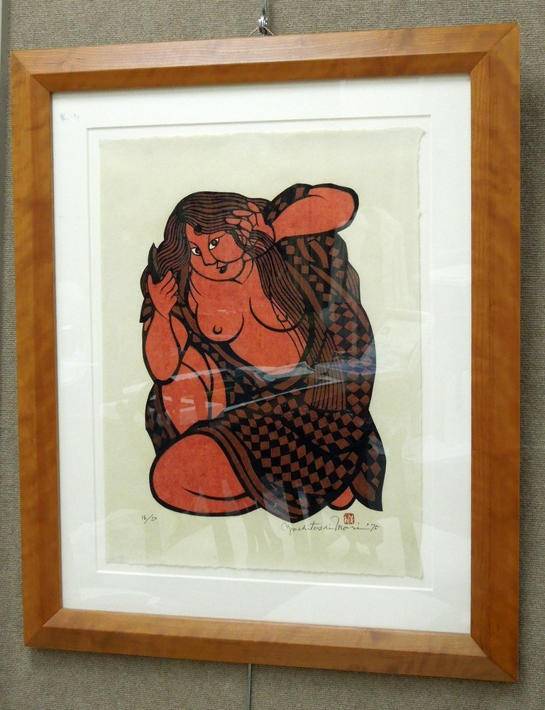 Mori Yoshitoshi, Woodcut Print: Mori Yoshitoshi (Japanese 1898-1992). Woodcut print on paper with deckled edge. Dated 1975. Numbered: 16/50. Kneeling red woman in open red robe. 26 1/2 x 20 1/2 inches. Float matted in cherry wood fr