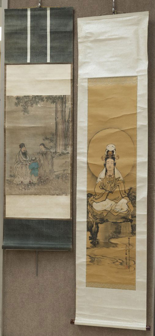 Two Asian Scrolls. (1 of 9)