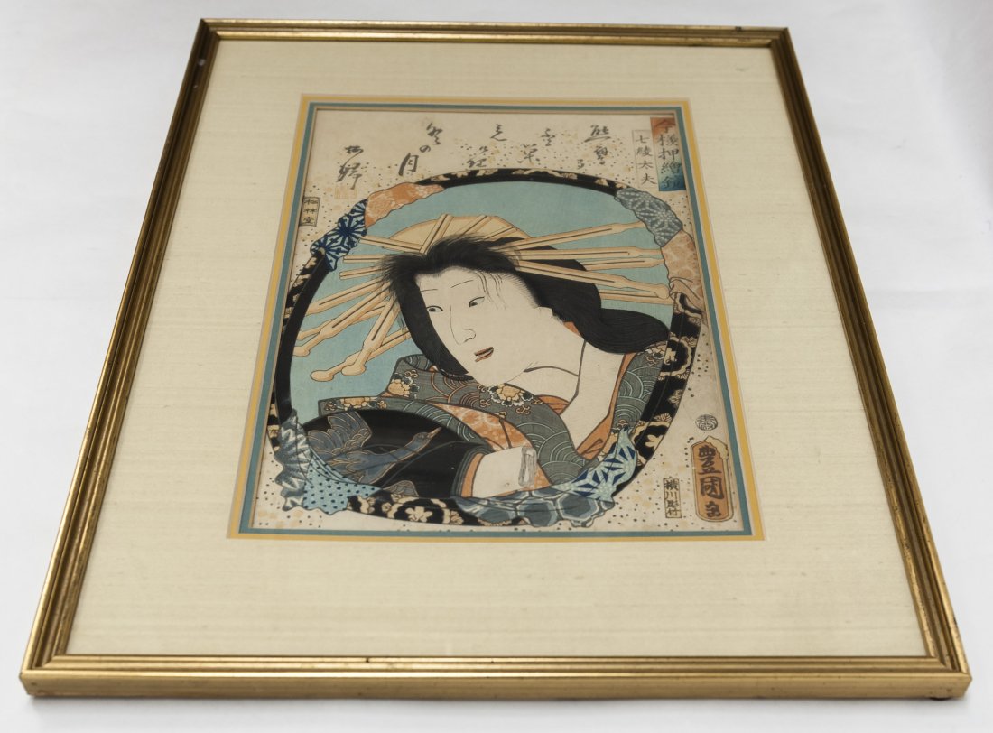 Toyokuni Wood Block Print (1 of 8)