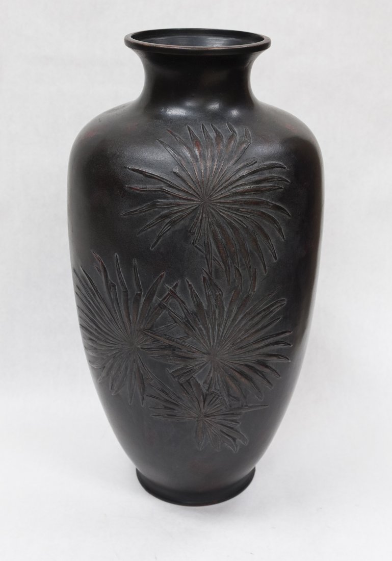 Japanese Bronze Baluster Form Vase. (1 of 5)