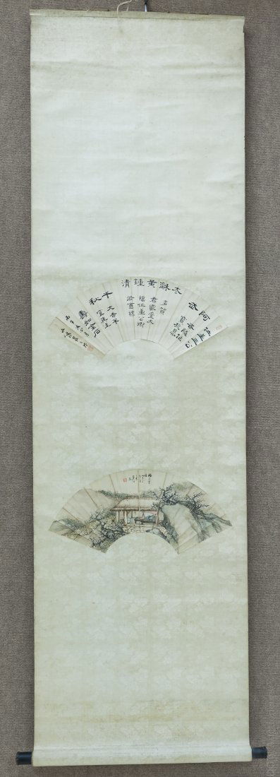 Asian 2-panel Hand Colored Scroll on Paper. (1 of 8)