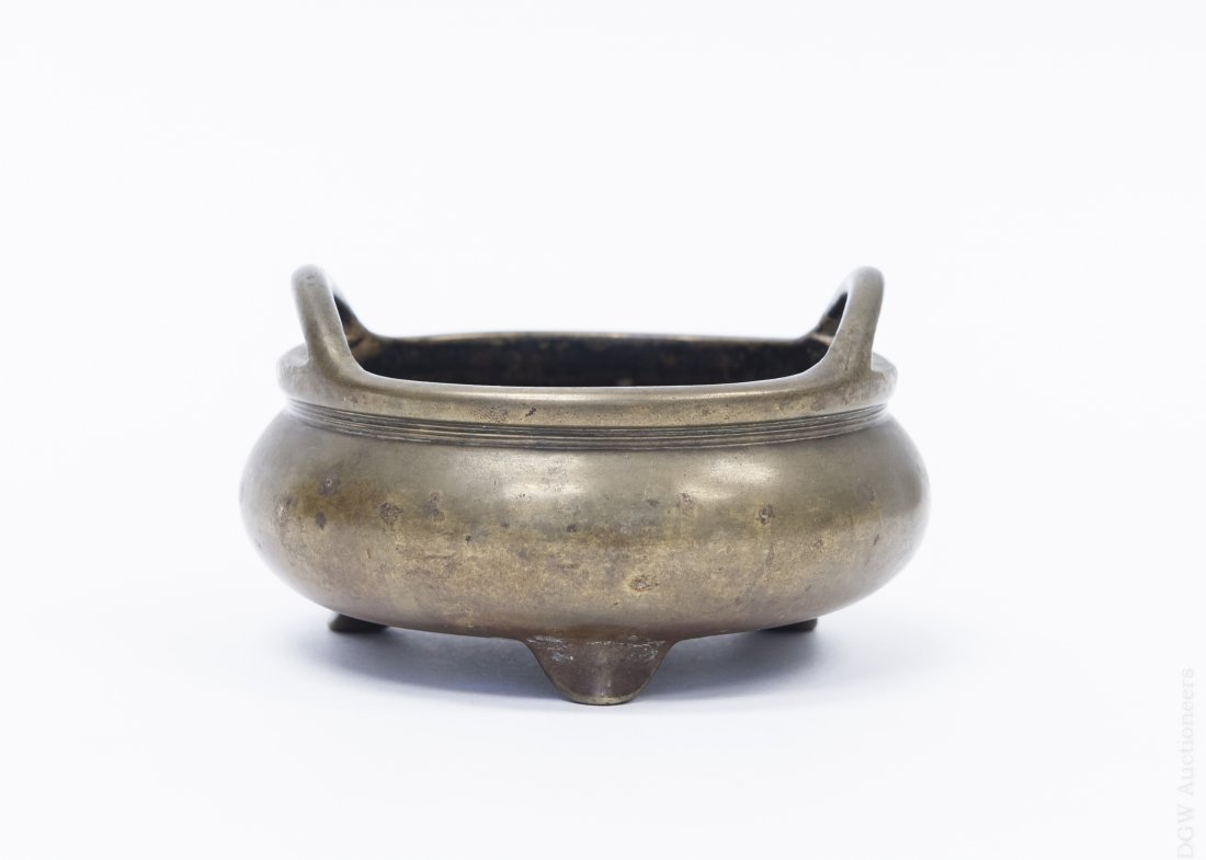 Chinese Bronze  Censer. (1 of 10)