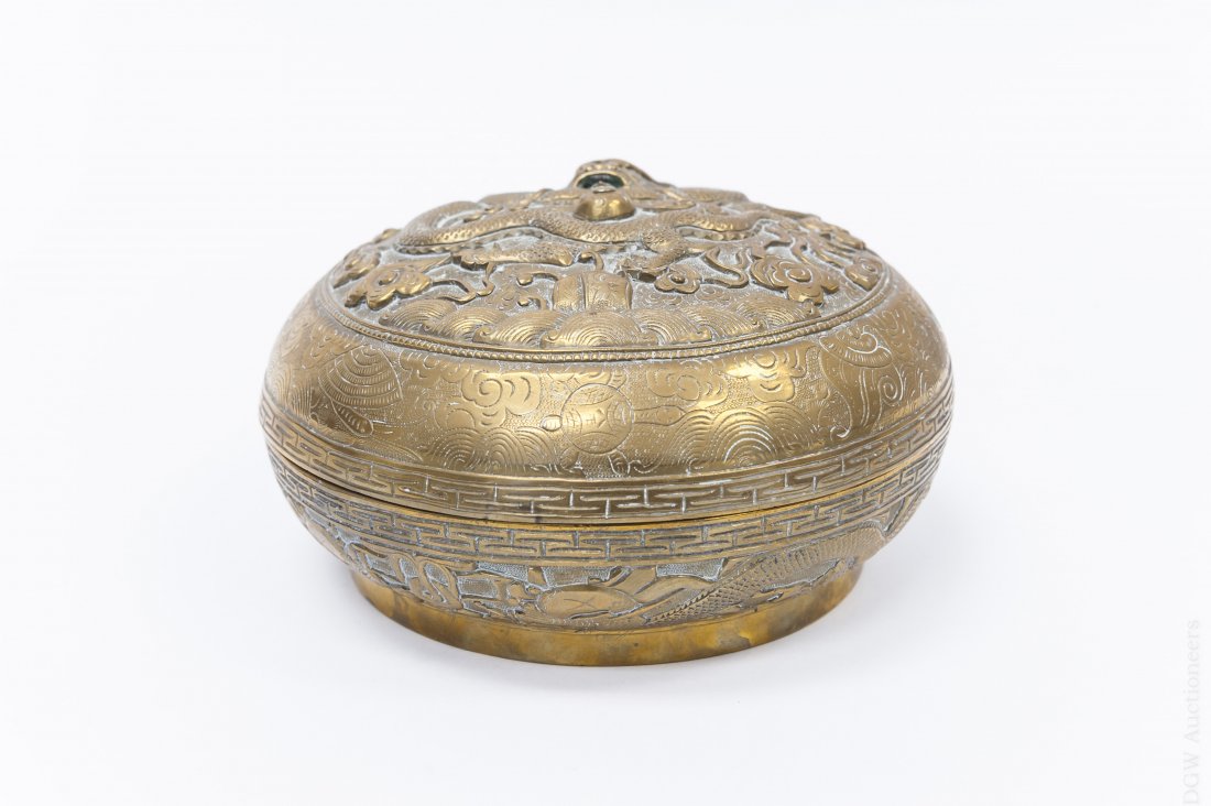 Chinese Gilt Metal Lidded Box. (1 of 10)