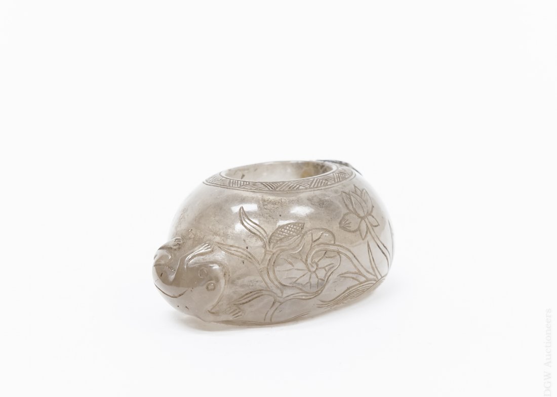 Chinese Jade Water Coupe. (1 of 10)