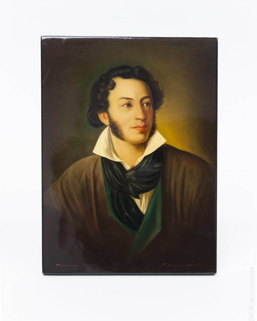 Portrait of Pushkin on Lacquer Panel. (1 of 9)