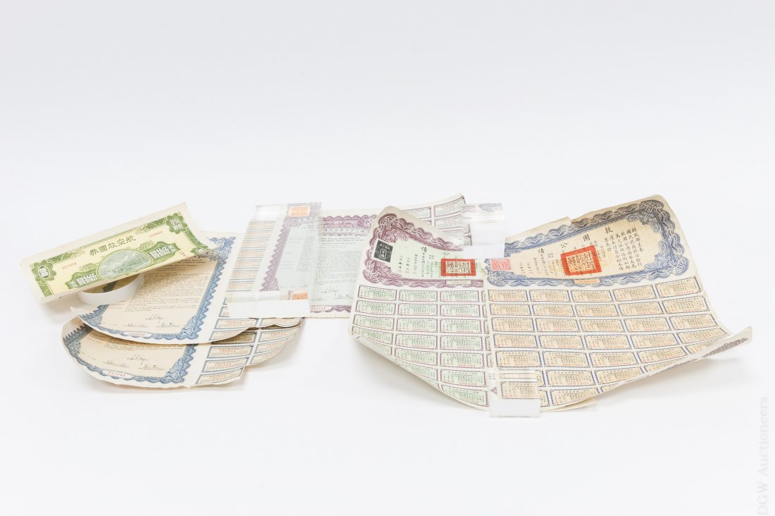 (5) Chinese Bonds and a Paper Note. (1 of 7)