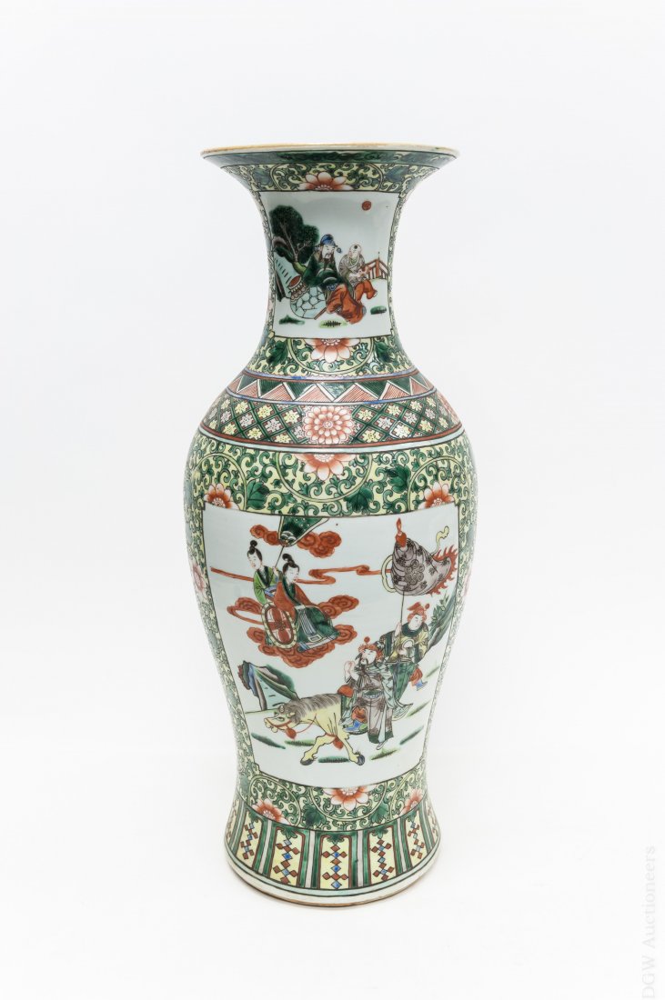 Chinese Porcelain Vase. (1 of 10)