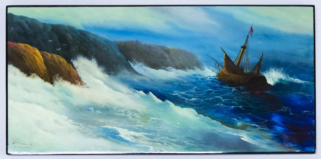 Signed Russian Lacquer Plaque. (1 of 7)