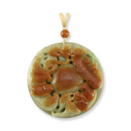 Natural Green Red Jade Pendant