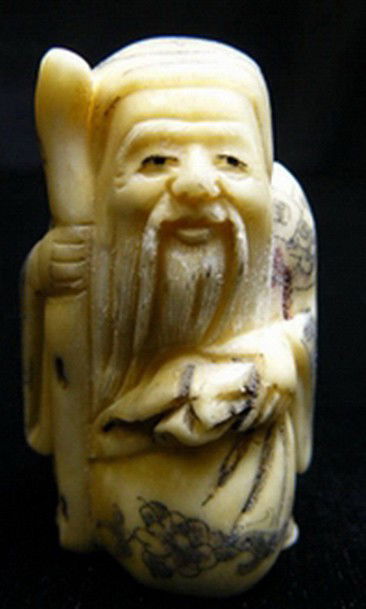 ANTIQUEBone JAPANESE NETSUKE: Japanese Netsuke. All Hand Carved From One Solid Piece Of Bone. Hand Painted With Signature On The Bottom. There Are 2 Holes On The Back, Which Is Used For Hanging. Very Detailed.___Long: 1.5", Deep: