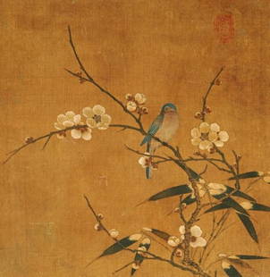 UNKNOWN"BLUE BIRD ON A PLUM BRANCH WITH BAMBOO": This Is A UNKNOWNGiclee Titled "BLUE BIRD ON A PLUM BRANCH WITH BAMBOO"Measuring - 29 1/4 x 30 in.This Giclée is high-resolution and of the highest quality, has a color permanence rating in excess of