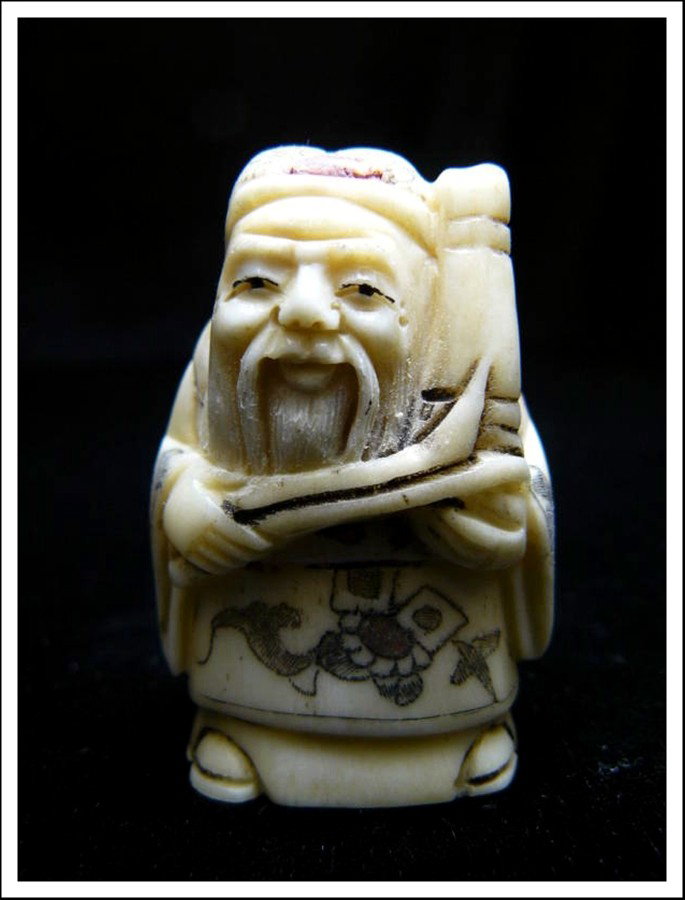 3 ANTIQUE BONE JAPANESE NETSUKES: 3 ANTIQUE BONE JAPANESE NETSUKES - Long: 1.5", Deep: 1", High: 2". - Set Of Three Japanese Netsukes. All Hand Carved From One Solid Piece Of Cow Bone. Hand Painted With Signature On The Bottom. There 