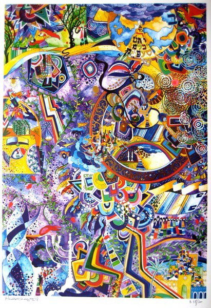 RAPHAEL ABECASSIS CELEBRATIONS HAND SIGNED SERIGR: This Mixed Media Print By Raphael Abecassis Titled "CELEBRATIONS". This Art Piece Radiates A Spiritual And Profound Love For Judaism. Celebrations Is A Limited Edition Mixed Media Print Numbered And H