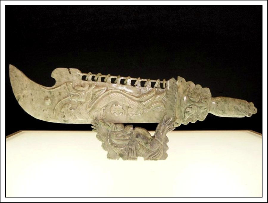 REAL JADE 9-RING DRAGON SWORD SET: This Is A Jade Sword Set, Carved From One Solid Piece Of Jade, The Base Is Separate. 9-Ring Is The Highest Ranking In Ancient China For Warriors. There Is A Dragon Carved On The Front. - Wide: 20", De