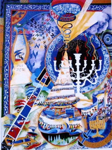 RAPHAEL ABECASSIS MENORAH HAND SIGNED LIMITED ED.: This Is A Hand Signed Mixed Media Print By Raphael Abecassis Titled "Menorah". This Art Piece Radiates A Spiritual And Profound Love For Judaism! Let The Brilliant Color Beam Out And Light Up The Whol