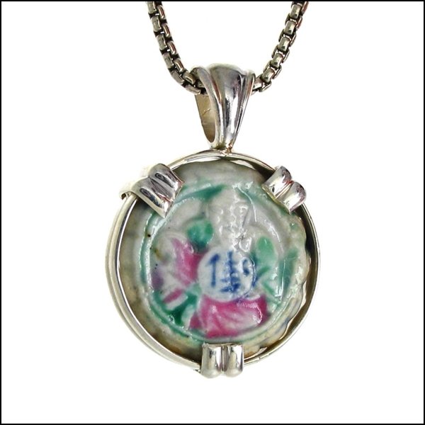 SIAMESE PORCELAIN CHIP MONEY FROM THE 1800'S: From The Late 1700'S Until 1875 Porcelain Gaming Tokens Were Used For Money In The Kingdom Of Siam, Which Is Now Thailand. The Tokens, Known As "Pees", Were Used In A Game Called Fan Tan. Each Chinese