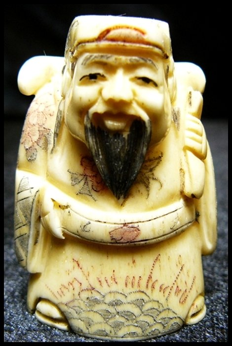 2" ANTIQUE BONE JAPANESE NETSUKE: 2" Antique Bone Japanese Netsuke - This Is Japanese Netsuke. All Hand Carved From Real Bone. Hand Painted With Signature On The Bottom. There Are 2 Holes On The Back, Which Is Used For Hanging. Very D