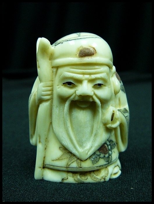 2" ANTIQUE BONE JAPANESE NETSUKE: 2" Antique Bone Japanese Netsuke - This Is Japanese Netsuke. All Hand Carved From Real Bone. Hand Painted With Signature On The Bottom. There Are 2 Holes On The Back, Which Is Used For Hanging. Very D