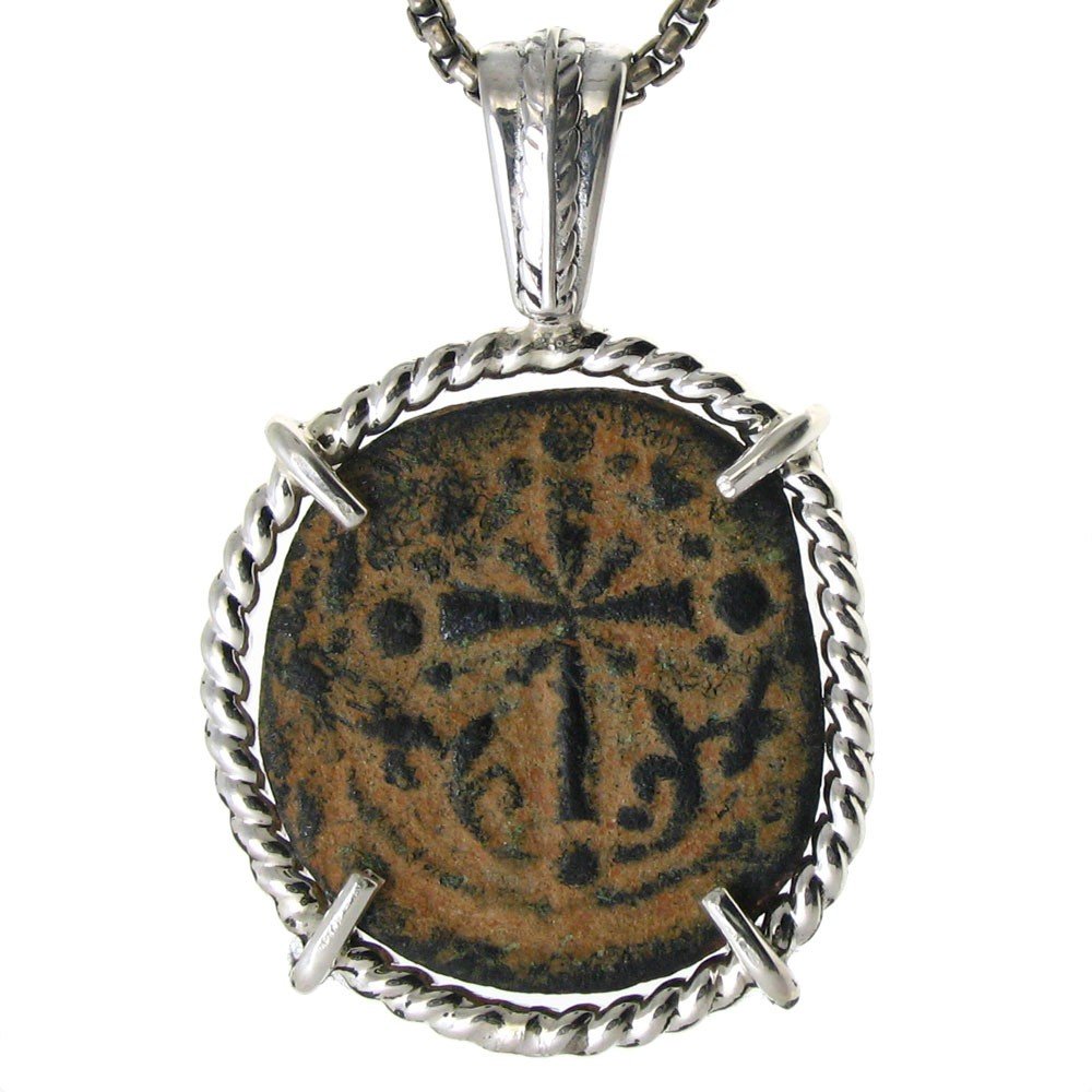 A BYZANTINE STYLE CROSS ON A 1,000 YEAR OLD COIN: A Byzantine Style Crossona 1,000 Year Old Coin - Measures: 1" Diameter A greatexampleofthebronze"follis"coin,themostcommoncoinusedintheByzantine Empireovera400yearperiodfrom400 - 1,000 A . D. Thiswast