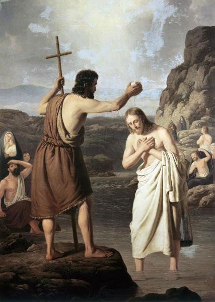 JOHAN PETER RAADSIG - BAPTISM OF JESUS: Johan Peter Raadsig - Baptism Of Jesus - Giclée On Canvas - 28 1/2 X 40 In. A Giclée Print Is The Highest Quality Print Available Today. Because There Is No Visible Dot Screen Pattern, The Resulting