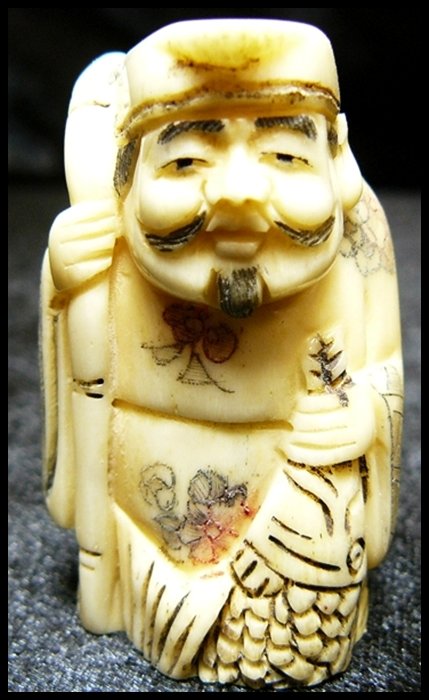 2" ANTIQUE BONE NETSUKE: 2" ANTIQUE BONE NETSUKE - This Is Japanese Netsuke. All Hand Carved From Real Bone. Hand Painted With Signature On The Bottom. There Are 2 Holes On The Back, Which Is Used For Hanging. Very Detailed. 