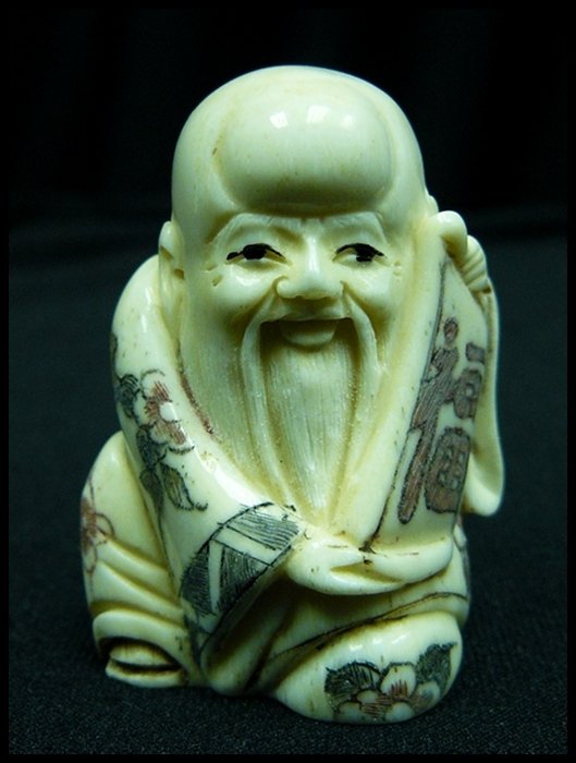 2" ANTIQUE BONE NETSUKE: 2" ANTIQUE BONE NETSUKE - This Is Japanese Netsuke. All Hand Carved From Real Bone. Hand Painted With Signature On The Bottom. There Are 2 Holes On The Back, Which Is Used For Hanging. Very Detailed. 