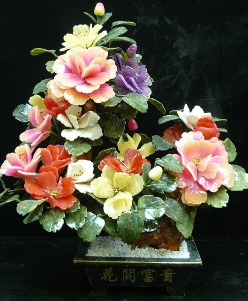 REAL JADE MIXED BONSAI FLOWER TREE: Real Jade Mixed Bonsai Flower Tree Size: Wide 18", High 21",deep 12" This Beautiful Jade Flower Tree Is Made From Multi-color Jades, Such As Natural Yellow Jade, Taiwan Jade And Southern Jade And Lave