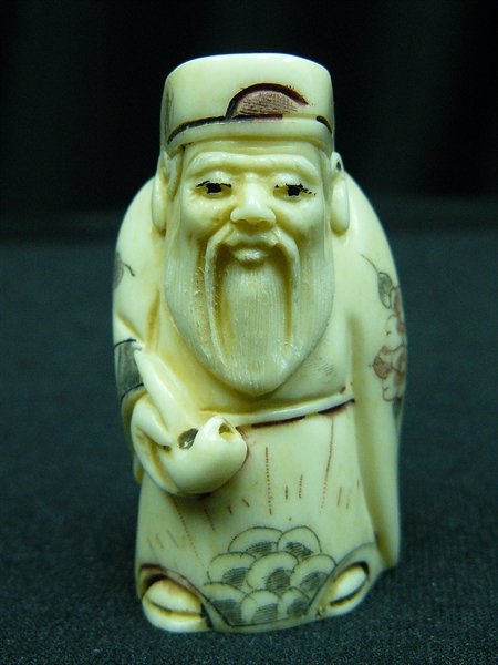2" ANTIQUE BONE NETSUKE: 2" Antique Bone Netsuke 1"x1.5"x2" This Is A Very Beautifully Carved Netsuke. All Hand Carved From One Solid Piece Of Solid Bone. Hand Painted With Signature On The Bottom. There Are 2 Holes On The Ba