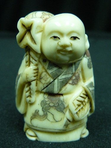 2" ANTIQUE BONE NETSUKE: 2" Antique Bone Netsuke - 1"X1.5"X2" - This Is A Very Beautifully Carved Netsuke. All Hand Carved From One Solid Piece Of Solid Bone. Hand Painted With Signature On The Bottom. There Are 2 Holes On Th