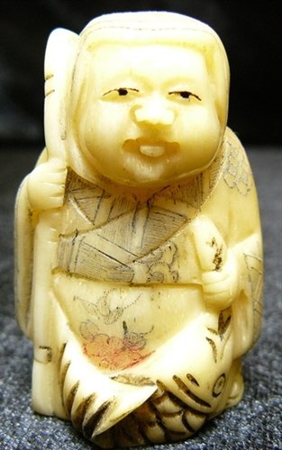 2" ANTIQUE BONE NETSUKE: 2" Antique Bone Netsuke 1"X1.5"X2" This Is A Very Beautifully Carved Netsuke. All Hand Carved From One Solid Piece Of Solid Bone. Hand Painted With Signature On The Bottom. There Are 2 Holes On The Ba