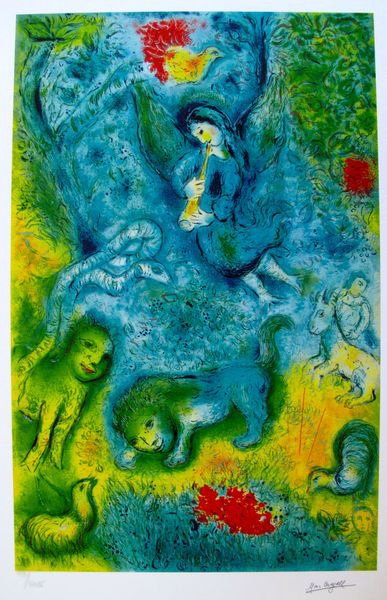 MARC CHAGALL MAGIC FLUTE LIMITED ED. SMALL GICLÉE: Marc Chagall Giclee Titled "Magic Flute". This Piece Is Facsimile Signed On The Lower Right And Is Pencil Numbered On The Lower Left From An Edition Of 375. Paper Measures Approximately 11.5" X 9". Im