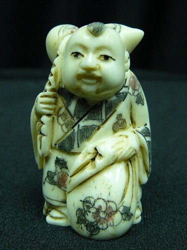 2" ANTIQUE BONE NETSUKE: 2" Antique Bone Netsuke - 1"X1.5"X2" - This Is A Very Beautifully Carved Netsuke. All Hand Carved From One Solid Piece Of Solid Bone. Hand Painted With Signature On The Bottom. There Are 2 Holes On Th