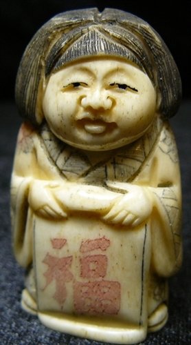 2" ANTIQUE BONE NETSUKE: 2" Antique Bone Netsuke - 1"X1.5"X2" - This Is A Very Beautifully Carved Netsuke. All Hand Carved From One Solid Piece Of Solid Bone. Hand Painted With Signature On The Bottom. There Are 2 Holes On Th