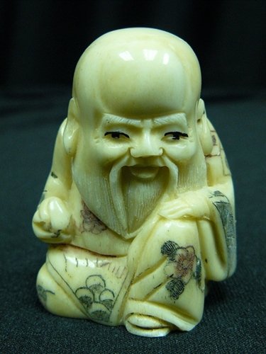 2" ANTIQUE BONE NETSUKE: 2" Antique Bone Netsuke 1"X1.5"X2" This Is A Very Beautifully Carved Netsuke. All Hand Carved From One Solid Piece Of Solid Bone. Hand Painted With Signature On The Bottom. There Are 2 Holes On The Ba
