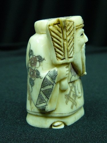 2" ANTIQUE BONE NETSUKE: 2" Antique Bone Netsuke 1"X1.5"X2" This Is A Very Beautifully Carved Netsuke. All Hand Carved From One Solid Piece Of Solid Bone. Hand Painted With Signature On The Bottom. There Are 2 Holes On The Ba