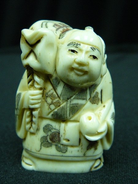 2" ANTIQUE BONE NETSUKE: 2" Antique Bone Netsuke - 1"x1.5"x2" - This Is A Very Beautifully Carved Netsuke. All Hand Carved From One Solid Piece Of Solid Bone. Hand Painted With Signature On The Bottom. There Are 2 Holes On Th