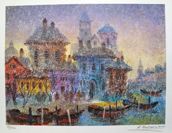 ANATOLE KRASNYANSKY FRANCE ON THE RIVER RHONE HAND: You Will Be Bidding On A Hand Signed Lithograph By Anatole Krasnyansky Titled "France On The River Rhone". Image Measures: 10.5" X 14". Paper Measures: 12.5" X 16". Hand Signed And Numbered By The Art